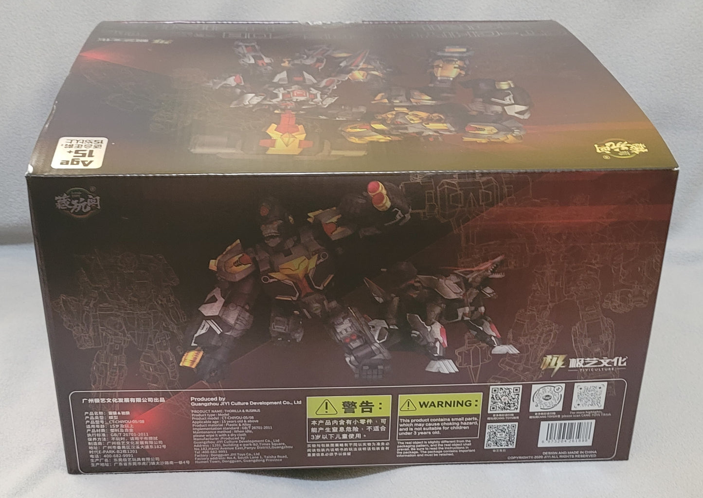 Cang Toys CT-05 Thorilla & CT-08 Rusirius (2 set figs.)