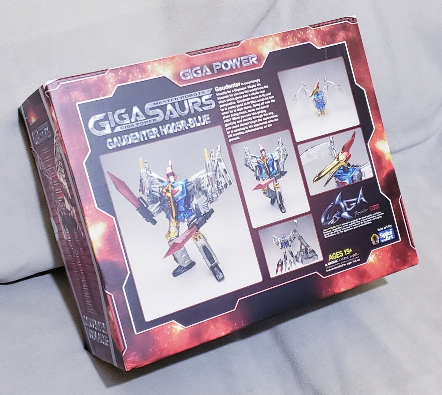 HQ-05R Gaudenter Dinobot